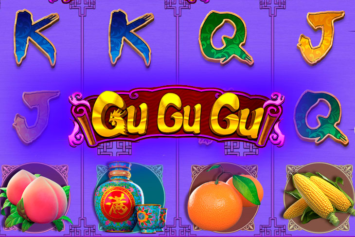 Gu Gu Gu - CQ9 Gaming slot at Megafaraon Casino Casino